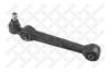 STELLOX 5772006ASX 57-72006A-SX_рычаг передний нижний правый/ Mitsubishi Galant 92