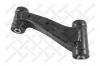 STELLOX 5774003ASX 57-74003A-SX_рычаг верхний левый/ Nissan Primera 90
