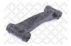 STELLOX 5774003ASX 57-74003A-SX_рычаг верхний левый/ Nissan Primera 90