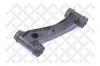 STELLOX 5774004ASX 57-74004A-SX_рычаг верхний правый/ Nissan Primera 90