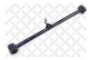 STELLOX 57-98084-SX Рычаг задней подвески нижний левый