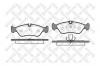 STELLOX 591000B-SX Колодки тормозные дисковые задние