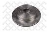 STELLOX 6020-1138V-SX Тормозной диск