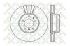 STELLOX 60201532VSX 6020-1532V-SX_диск тормозной передний!\ BMW E38/E39 3.5/4.0/5.0 M60/M62/M70/M73 95&gt;