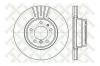 STELLOX 6020-1534V-SX Тормозной диск