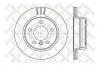 STELLOX 6020-1535V-SX диск торм. зад./ BMW E36/E46 1.6-2.0D M47/M50/M52 98
