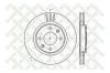STELLOX 6020-1929V-SX 6020-1929V-SX_=815 272 768V [4246W1] диск торм. пер./ Citroen C3/Xsara, Peugeot 206 1.1-2.0HDi 96