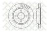 STELLOX 6020-2535V-SX диск торм. зад./ Ford Mondeo/Scorpio all 93