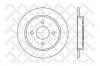 STELLOX 6020-2536-SX диск торм. зад./ Ford Focus/Sierra/Scorpio 2.0-2.9i 85