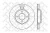 STELLOX 60202542VSX 6020-2542V-SX диск тормозной передний!\ Ford Mondeo/Scorpio 1.8-2.5 94&gt;