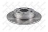 STELLOX 6020-2546-SX Диск тормозной задний