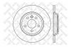 STELLOX 60202552SX 6020-2552-SX_диск тормозной задний!\ Ford Galaxy, VW T4 1.8-2.5TDi 96&gt;
