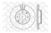 STELLOX 6020-2615V-SX Тормозной диск