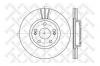 STELLOX 60203913VSX 6020-3913V-SX_диск тормозной передний!\ Renault Espace/Laguna/Safrane 1.8-2.2TDi 92&gt;