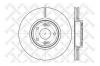 STELLOX 6020-3932V-SX Тормозной диск