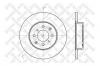 STELLOX 6020-4012-SX диск торм. пер./ Rover 45/200/400 1.4-2.0D 95