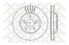 STELLOX 6020-4544V-SX Тормозной диск