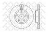 STELLOX 6020-4564V-SX Тормозной диск