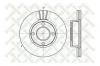 STELLOX 6020-4738V-SX диск торм. пер./ Audi 80 1.6-1.9TDi 88