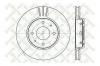 STELLOX 6020-4839V-SX Тормозной диск