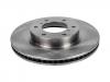 STELLOX 60209308SX 6020-9308-SX_диск тормозной передний/ Mitsubishi Pajero 3.8/3.2Di-D 07