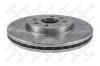 STELLOX 60209971SX 6020-9971-SX_диск тормозной передний/ Opel Astra 1.4/1.6 04