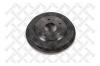 STELLOX 6025-9913-SX 6025-9913-SX_барабан тормозной/ Honda CR-V/HR-V 1.6/2.0 16V 99&gt;