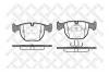 STELLOX 607000B-SX Колодки дисковые передние