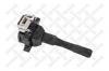 STELLOX 6100045SX 61-00045-SX_катушка зажигания/ BMW E34/E36/E38 1.8i-4.0i 90-01