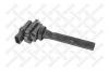 STELLOX 6100049SX 61-00049-SX_катушка зажигания/ Suzuki Baleno/Grand Vitara 1.8-2.7i 94