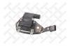 STELLOX 61-00080-SX 61-00080-SX_катушка зажигания/ Hyundai Sonata,Mitsubishi Galant 2.0/2.4 87-00