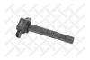 STELLOX 61-00150-SX 61-00150-SX_катушка зажигания/ Honda Civic/CR-V/FR-V 2.0i 01&gt;