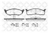 STELLOX 621000B-SX Колодки дисковые передние