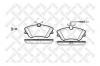 STELLOX 649002BSX Колодки дисковые передние