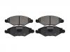 STELLOX 654020B-SX Колодки дисковые передние