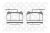 STELLOX 677014B-SX Колодки дисковые передние