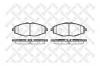 STELLOX 707000B-SX Колодки дисковые передние