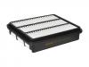 STELLOX 71-00591-SX 71-00591-SX_фильтр воздушный/ Mazda Xedos 9 2.0/2.5 93&gt;, Mitsubishi Galant 1.8/2.0 &lt;96