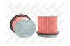 STELLOX 71-00670-SX Воздушный фильтр