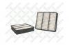 STELLOX 71-00843-SX 71-00843-SX_фильтр воздушный/ Mitsubishi Colt 1.3-1.8 92-96 / Lancer 1.6 16V 92&gt;