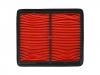 STELLOX 71-00848-SX 71-00848-SX_фильтр воздушный/ Honda Civic 1.4i-1.8 91&gt;, Rover 400 1.6 &lt;00