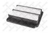 STELLOX 7101075SX 71-01075-SX_фильтр воздушный/ Daewoo Kalos, Chevrolet Aveo 1.2/1.4 02