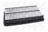 STELLOX 71-01107-SX 71-01107-SX_фильтр воздушный/ Mazda 6/CX-7 05&gt;