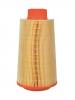 STELLOX 71-01277-SX 71-01277-SX_фильтр воздушный/ MB W203/W211 1.8/2.0 02&gt;