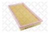 STELLOX 71-01444-SX Воздушный фильтр
