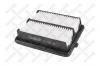 STELLOX 71-01521-SX 71-01521-SX_фильтр воздушный/ Honda Insight 1.3 Hybrid 09&gt;