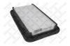 STELLOX 71-01545-SX Воздушный фильтр