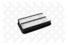 STELLOX 7101785SX 71-01785-SX_фильтр воздушный!\ Toyota Carina II/Corolla/Celica 1.3/1.6/1.8 87&gt;