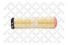 STELLOX 7101790SX 71-01790-SX_фильтр воздушный!\ MB W211 E-class 2.7CDi/3.2CDi 02&gt;