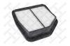 STELLOX 71-01902-SX 71-01902-SX_фильтр воздушный/ Suzuki Grand Vitara 07